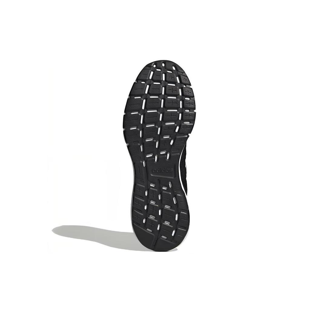 Adidas Neo Fluidcloud Neutral 'Black White' FX4704