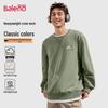 Baleno Men's Graphic Print Knit Crew Neck Sweatshirt