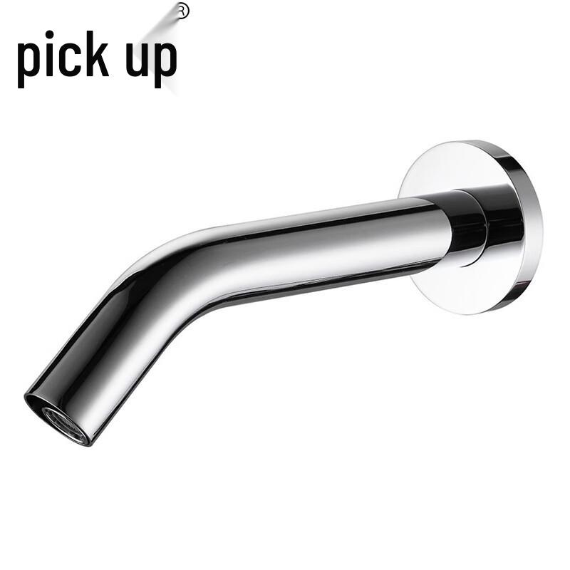 Zhuishi Wall-Mounted Infrared Sensor Faucet