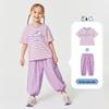 SNOOPY Unisex Kids Summer Anti-Mosquito Harem Pants