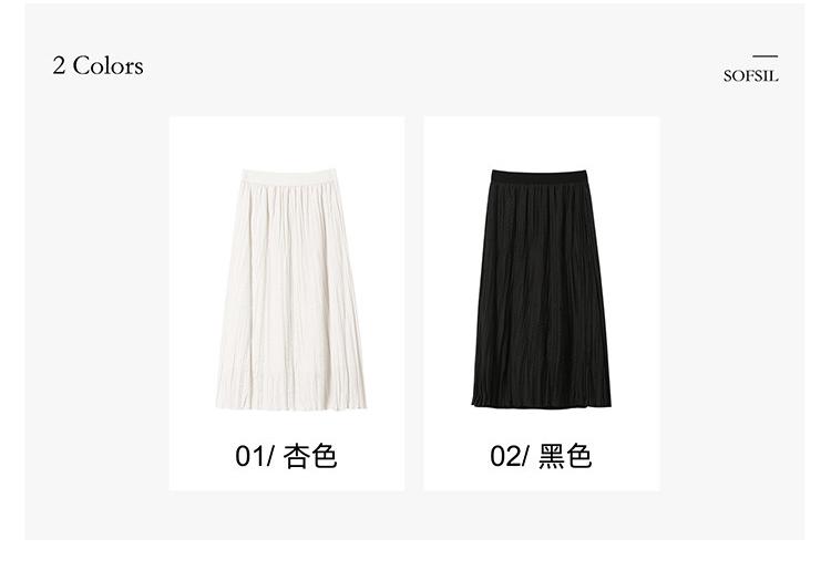High-waisted pleated skirt