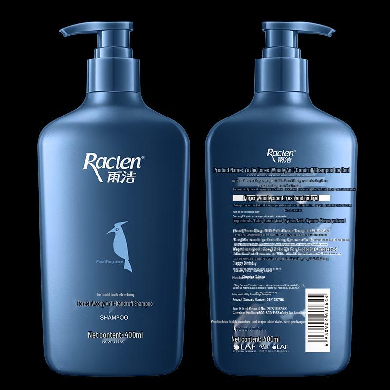 RACLEN Woodpecker Forest Wood Anti-Dandruff Shampoo