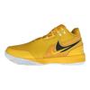Zoom LeBron NXXT Gen AMPD TB Promo