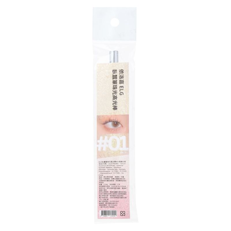 E.L.G - Silkworm Pearlescent Highlight Stick