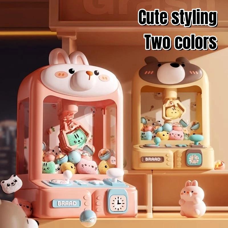 Mini Claw Machine Toys Electronic Arcade Game Adjustable Catch Doll Music Candy Vending Machine Ideal Birthday Gift For Kids