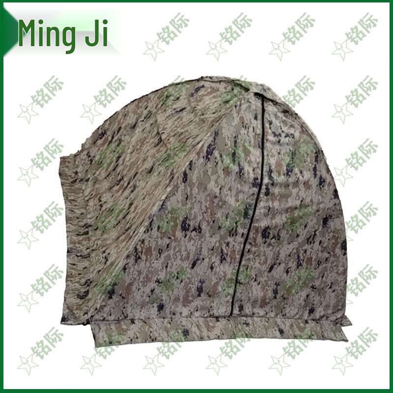 Mingji 4-Season Oxford Tent Outer Tent