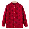 Old Mother Autumn Cardigan Sweater Middle-aged Sweater Coat Grandma Autumn Casual Coat