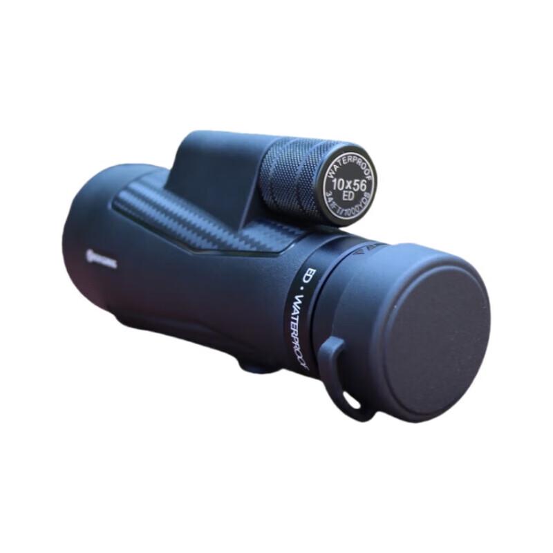 KunGuang Professional HD Waterproof Monocular TW12X56ED
