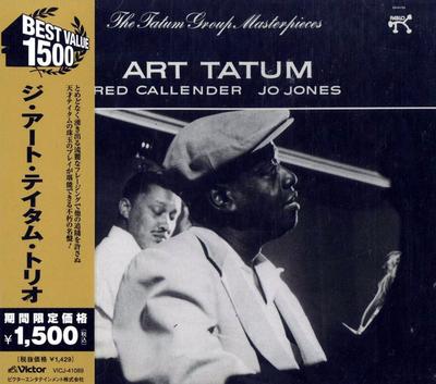 CD ART TATUM, RED CALENDAR; JO JONES - The Art Tatum Trio VICJ41089 VICTOR 2005 Japan ObiJazz Used