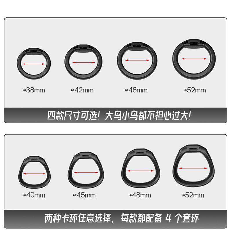 Male Chastity Cage Soft Silicone Cobra Design Hidden CB Chastity Lock for Adult Men Erotic Urethral Lock