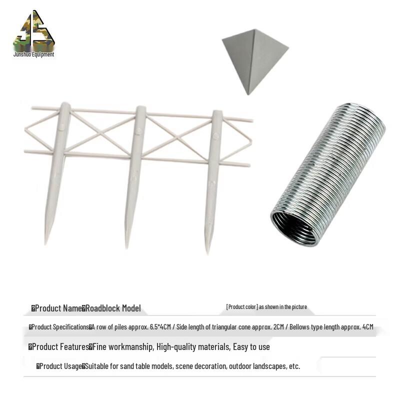 Junshuo Sandbox Simulation Tank Obstacle Model Set
