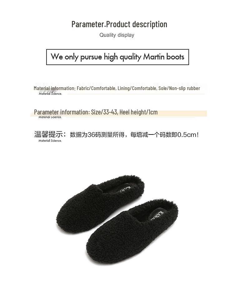 2025 Women's Lambswool Furry Flat Slippers: Cozy Autumn/Winter Casual Footwear