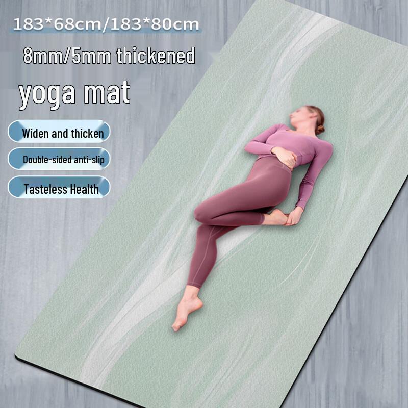 Xinjingzhou Thickened Suede Printed Yoga and Dance Mat