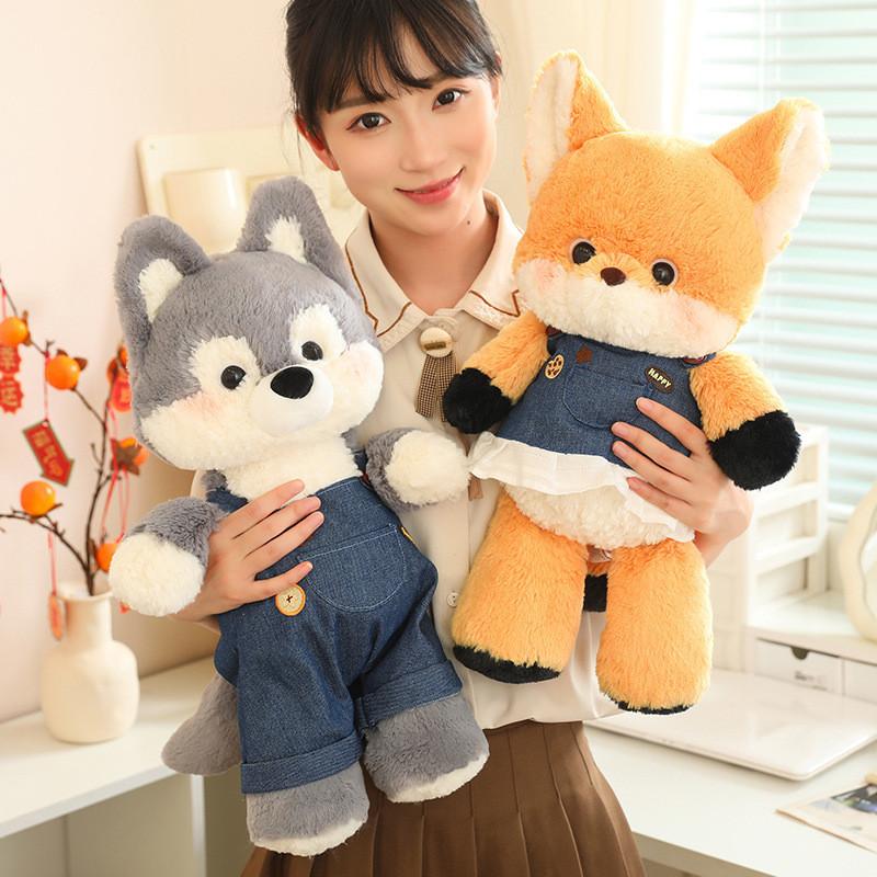 Run Little Forest Fox Plush Toy Cute Lamb Husky Rabbit Wolf Doll Children Gift