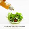 HARIO Dressing Bottle Slim Suitable for Hot Pale Gray 250ml, Water, DBSN-250-PGR