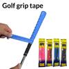 Golf Club Grip Tape Non-Slip Sweatproof PU Leather Golf Grips Wrapping Tape Easy Quick Replacement Swing Stability