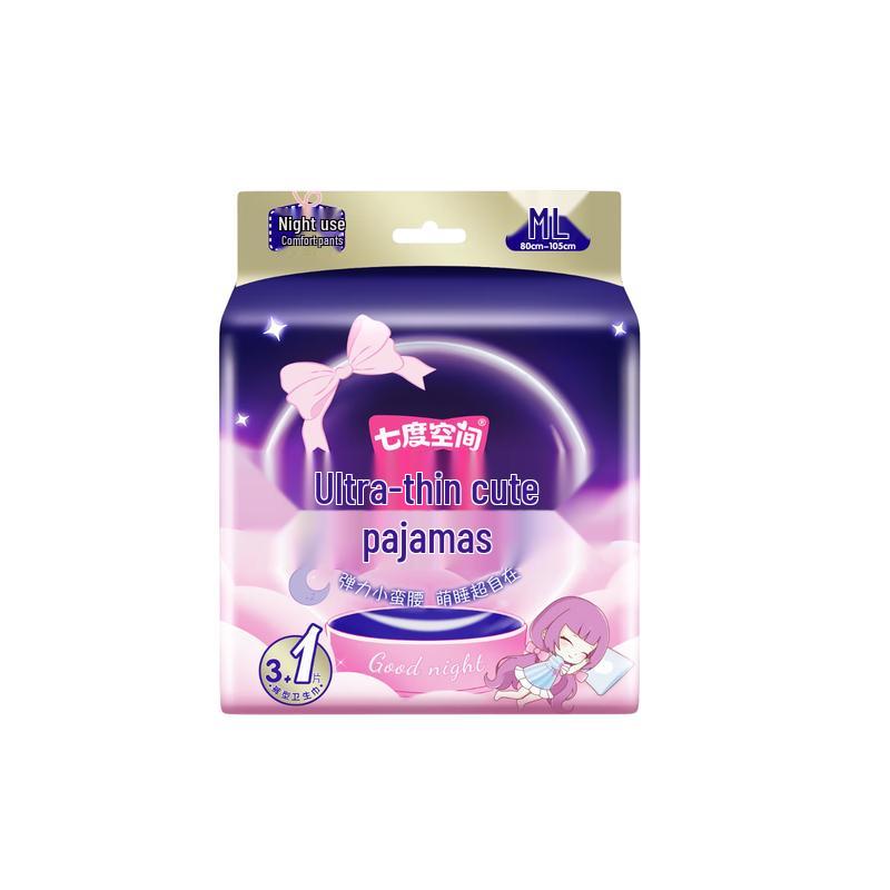 Space 7 Ultra-Thin Overnight Sleep Pants