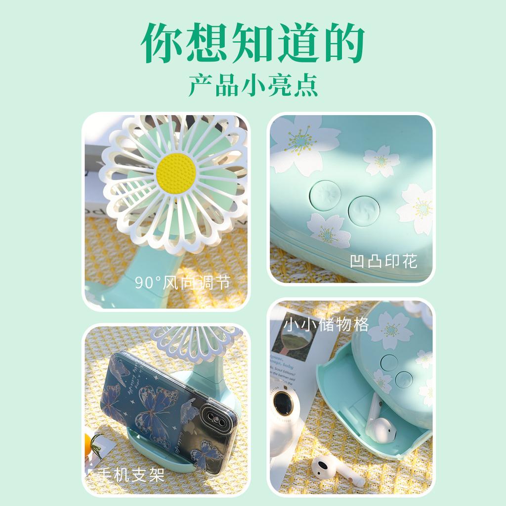Summer New Daisy Mini Fan, Creative Handheld USB Fan with Desktop Stand for Students Outdoor Use