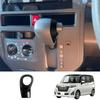 RHD For TOYOTA ROOMY    2024 Car leather gear Head Knob Gear Shift Collars Handbrake Cover interior  Accessories