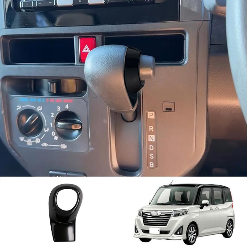 RHD For TOYOTA ROOMY 2024 Car leather gear Head Knob Gear Shift Collars Handbrake Cover interior Accessories