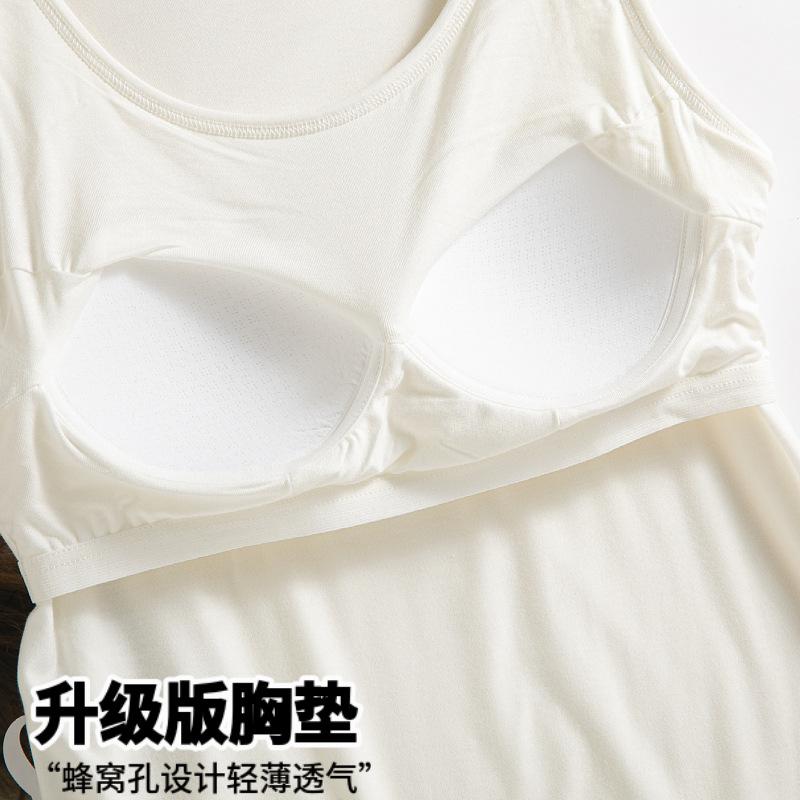 Summer Cool Feeling Loose Large Size Can Be Worn Outside with Chest Pad Integrated Fixed Cup Vest Women's Inner Chest Pad