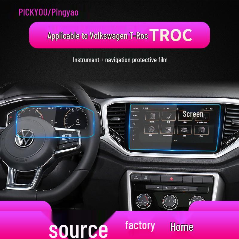 Volkswagen T-ROC 25 Navigations- & Instrumenten-Blaulicht-Schutzfolie für neue Modelle