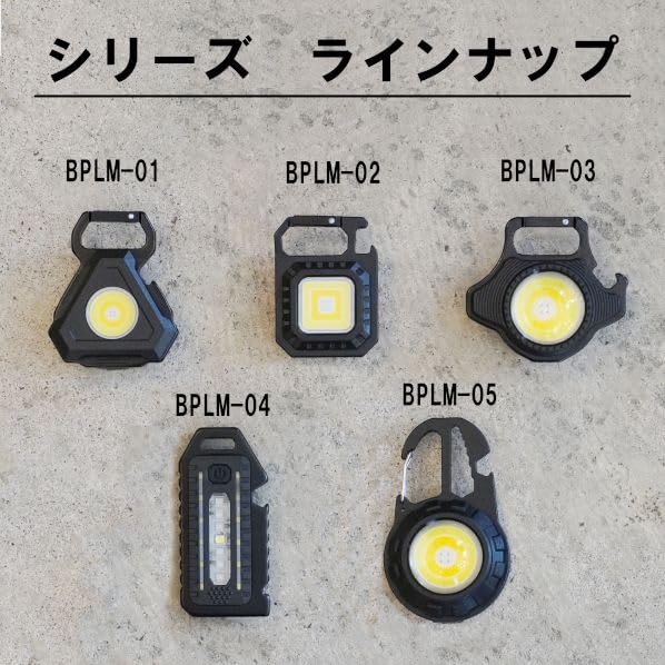 Bigman LED Light LED Mini Pocket Light Rechargeable Rhombus Pocket