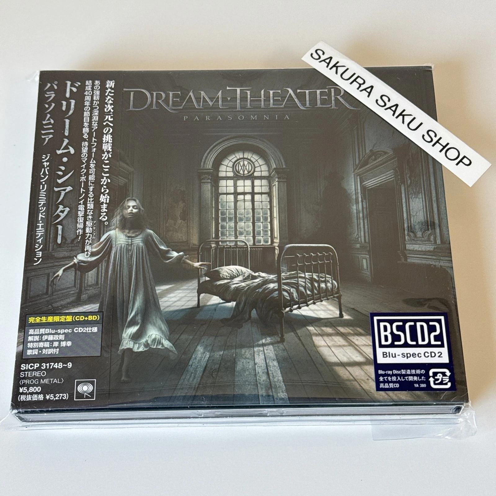 Dream Theater Parasomnia Ограниченное издание для Японии Blu-spec CD2 с полосой OBI для Blu-ray 4547366721089