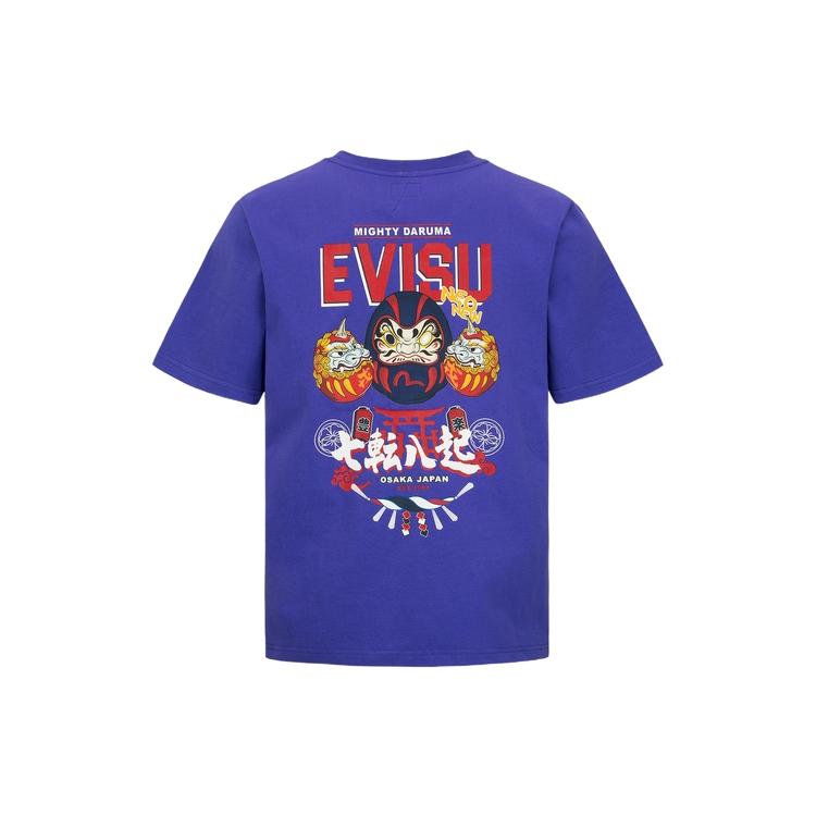 Evisu T-Shirts Men's Crew Neck Moderate Straight Fit 2ESHTM2TS519XXCT