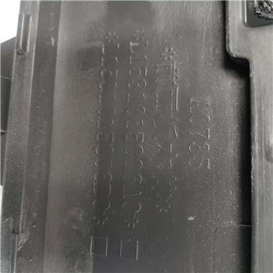 Совместимая передняя панель кузова Foton L1531015806A0 Foton