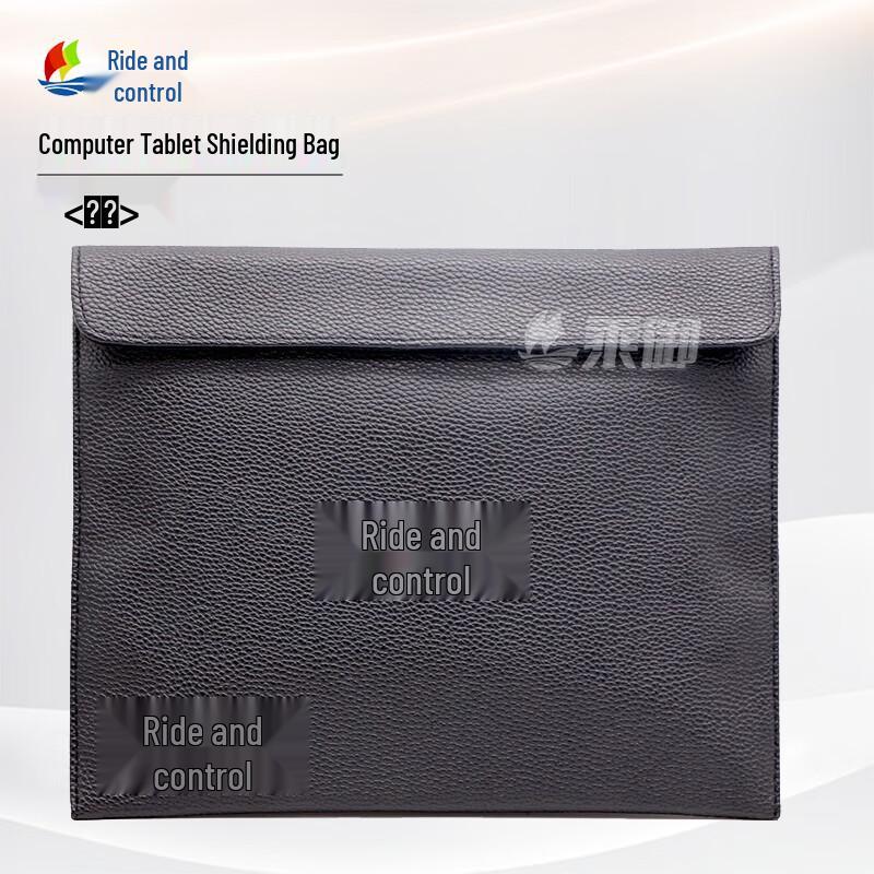 Tablet Signal Shielding Bag