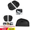 For Mercedes Benz W140 W202 W210 Side Mirror Gasket Seal Rubber And Plastic Protector For Rearview Mirror Fitment
