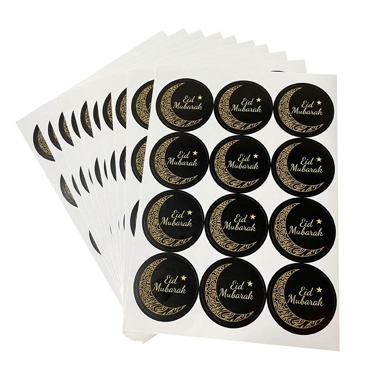 60-120pcs Eid Ramadan Kareem Decor Ramadan Mubarak Stickers Muslim Islamic Kareem Happy Aid Gifts Ramadan and Eid Decor for Home