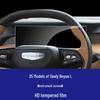 Tempered Glass Screen Protector for Geely Boyue L '23-'26 & Haoyue L Navigation Screen