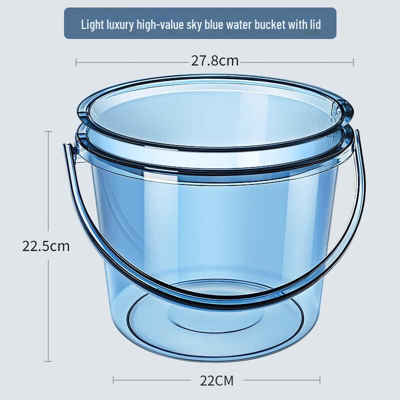 Hanyou Thickened Plastic Storage Bucket Set