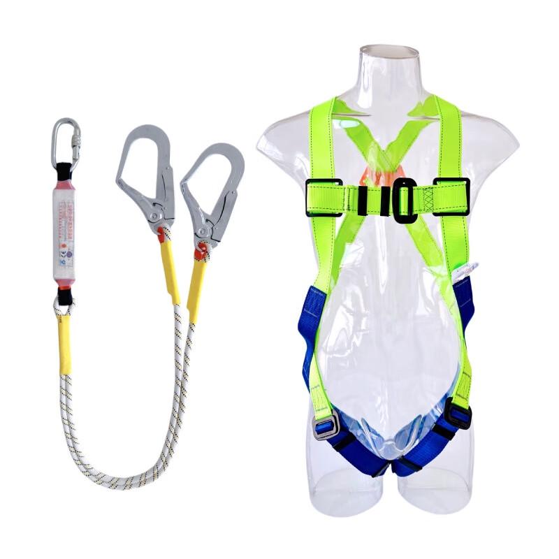 Shao an Five-Point Full Body Safety Harness 1