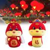 Year Of The Snake Mascot Lucky Bag Plush Toy Stuffed Doll Decoration Gift Kids
