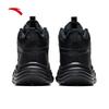Anta Men's Gravity Cotton High-Top Winter Waterproof Sports Shoes