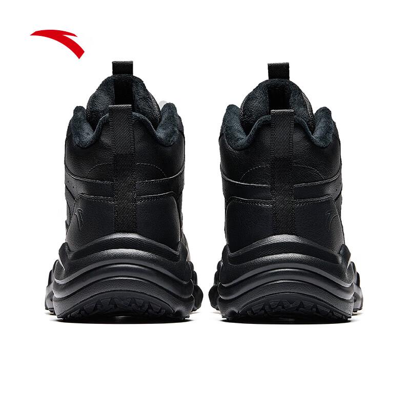 Anta Men's Gravity Cotton High-Top Winter Waterproof Sports Shoes