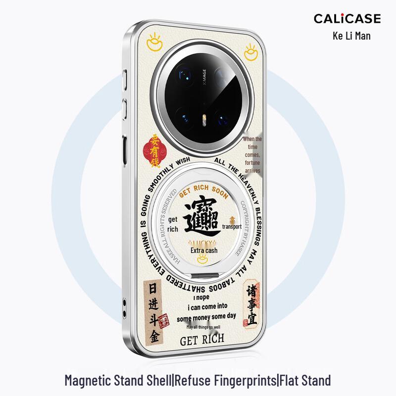 Keliman Huawei Mate Series Leather Magnetic Ring Stand Phone Case Huawei Mate70 Pro/Pro+ Universal