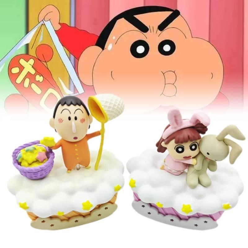 Crayon Shin-chan Pajama Night Cloud Goodnight Series Miniature Model Collectible Toy