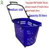 Rolling Plastic Shopping Basket