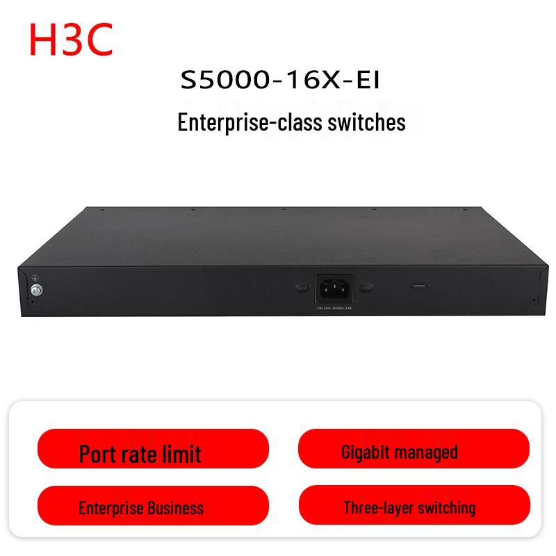 

H3C S5000-16X-EI 16-Port 10 Gigabit Core Network Switch