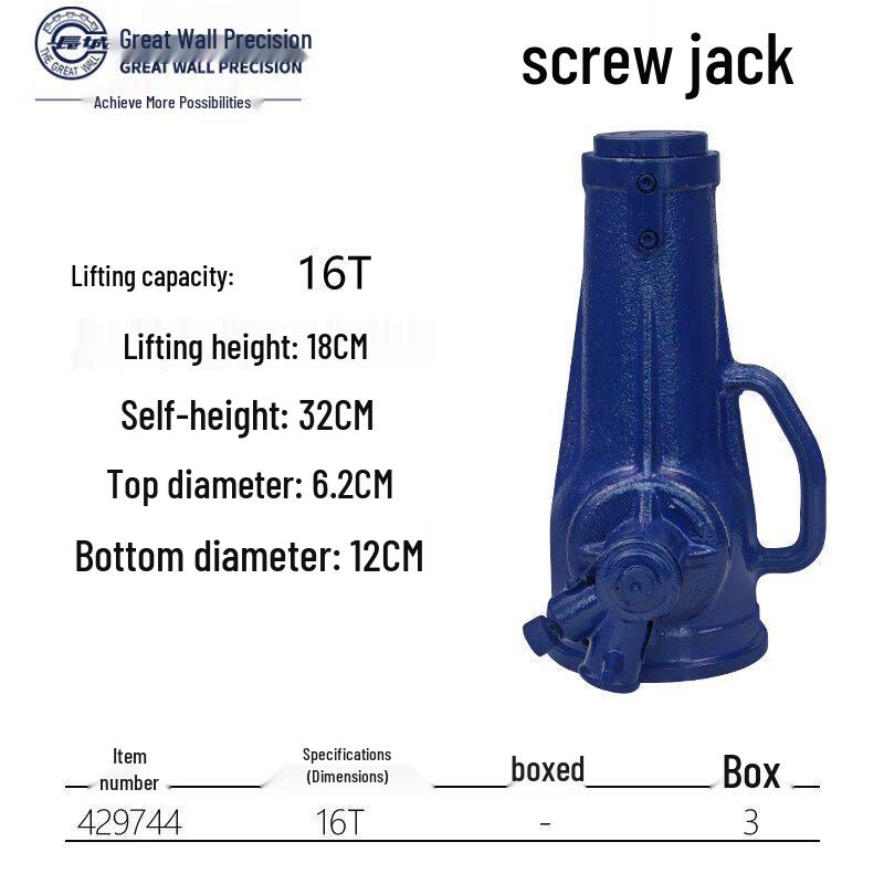 Great Wall Precision Manual Vertical Screw Jack