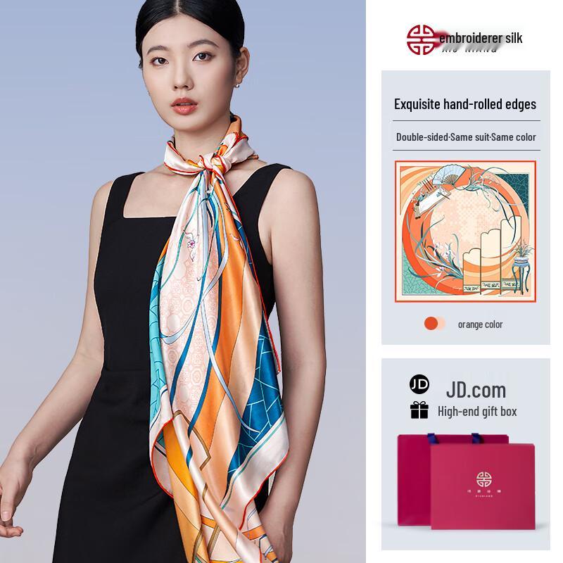 Luxury Mulberry Silk Square Scarf Gift Set for Women