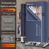 Remote Control Dual-Layer Clothes and Shoe Dryer with Timer
