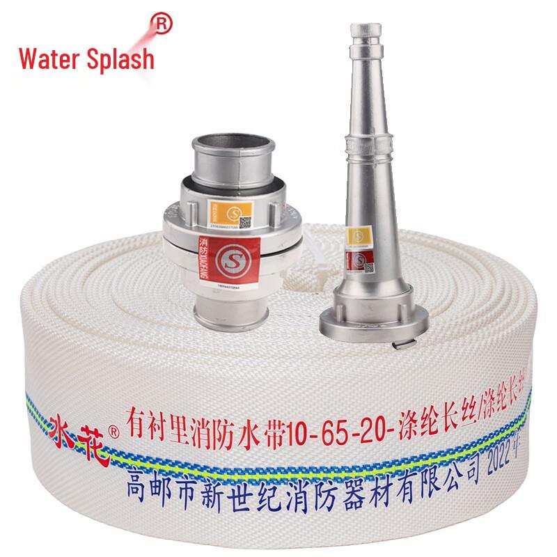 Fire Hose Set with Nozzle, Couplings, 65mm x 20m