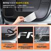 GOODGOODCAR Door kick guard for Freed GT series Freed For
