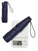 KIZAWA Folding Carbon 6 UV Light Suitable for Sun and Level 5 Water Full Light Heat Heat Navy Parasol, Ultra-Lightweight Fiber, Ribs, 123g-156g,