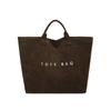 Korean-Style Fashionable Large Capacity Tote Bag for Women